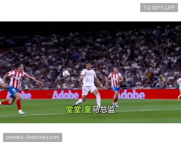 皇马迎战赫罗纳赛前训练:姆巴佩参与合练,库尔图瓦继续缺席 皇马迎战赫罗纳赛前训练:姆巴佩参与合练,库尔图瓦继续缺席