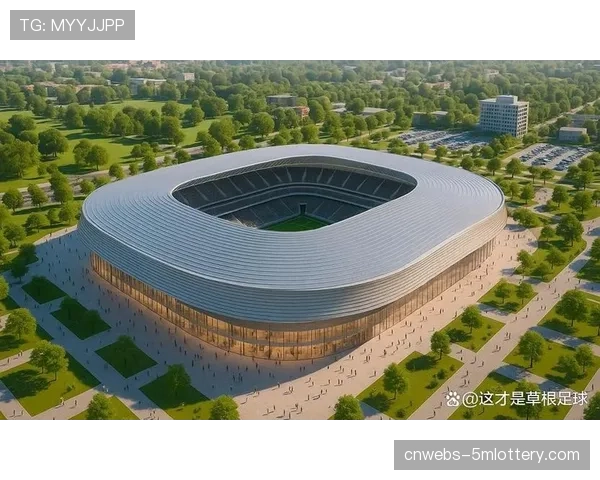 米兰双雄新球场蓝图公布，年收入预期高达数亿欧元