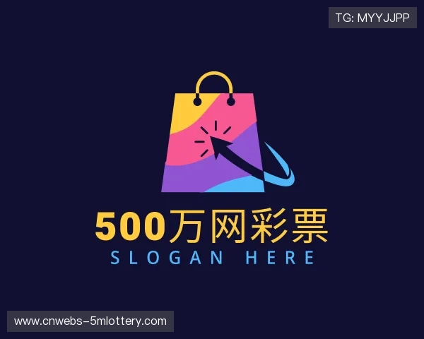 知道500万网彩票